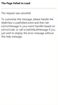 Mobile Screenshot of email.pressmart.com